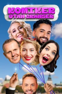 کمدی بدون مرز