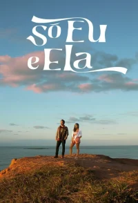 نه من و او/او تنها