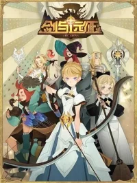 درجهان بیگانه‌ها اما داستان‌های اسرارآمیز