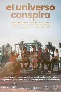 کائنات هم‌دست می‌شود