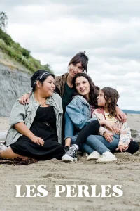 ـــبی‌گناهانی