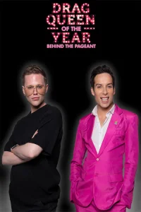 پشت صفحه طنز سال