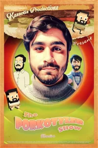 نمایش پورکتولر