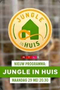 جنگل در Huis