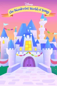 جهان شگفت‌انگیز موسیقی دیزنی جونیور