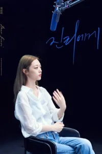 Persona: Sulli