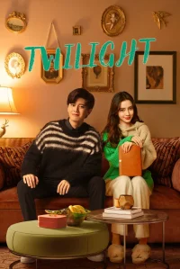 گرگ و سحرگاه