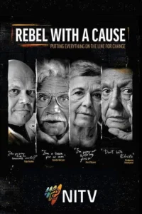 انقلابی با هدف