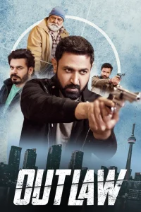 راهزنِ فراری