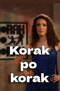 کوراک پو کرک