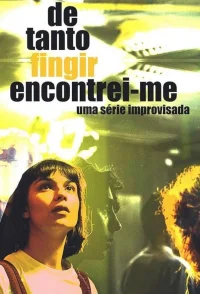 از به‌جای تقلید، خود را یافتم