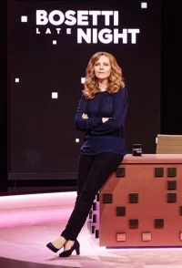 بوسِتّی لَیْت نايت