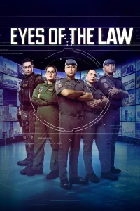 چشم‌های قانون