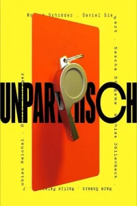 بی‌طرفی - داوری‌های برتر آلمان