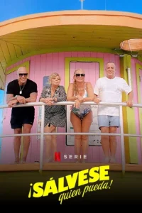 شهرِ شهرت پس از شهرت