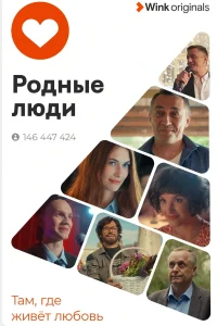 ای مردم عزیز