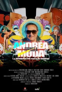 فرُمِدا آندریا - تیم دیوانه‌ترین تیم تاریخ