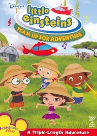 Little Einsteins