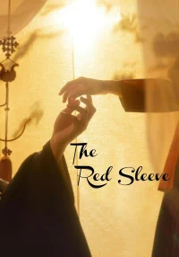The Red Sleeve
