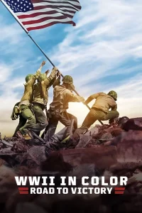جنگ جهانی دوم به رنگ: راه به سوی پیروزی