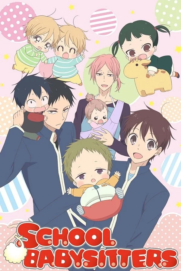School Babysitters