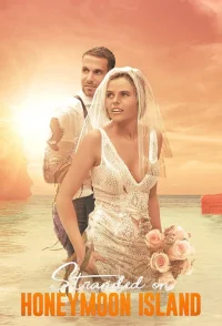 گرفتار در جزیره ماه عسل