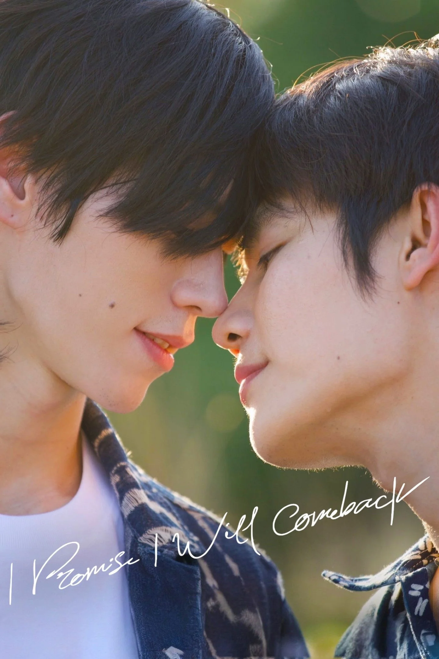 I Promise I Will Come Back