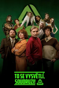 ما در این کار هستیم، رفقا!