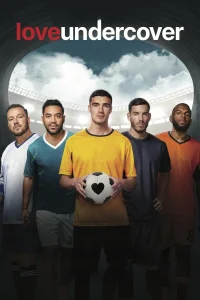 عشق زیر پوشش