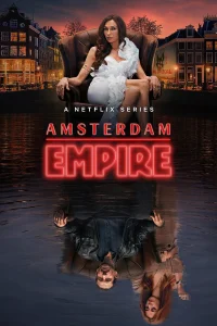 Amsterdam Empire
