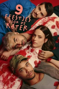 9 مهمانی برای روز بعد از جشن