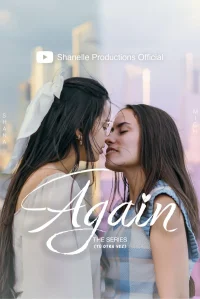 دوباره سریال با همان نفر