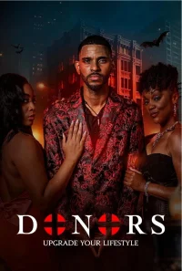 اهداکنندگان