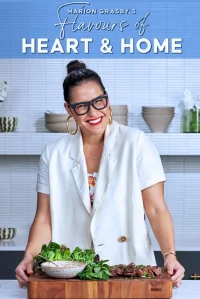 طعم‌های قلب و خانه ماریون گراس‌بی