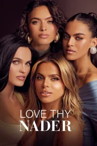 عشق به نادر