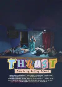 فشار: بقا در مدرسه بازیگری