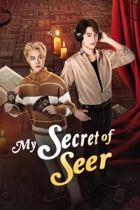 My Secret of Seer