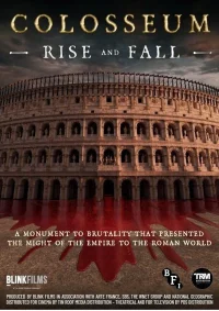 صعود و سقوط کولوزیوم
