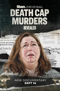 انگشتر مرگ مخفی‌شده