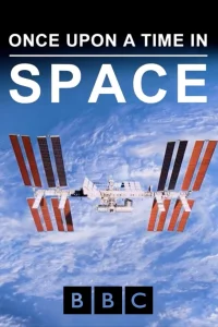 یک روز در فضا