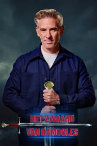 تیغ داماکلز