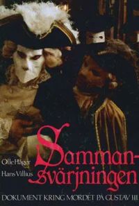 سامنسمورژنینگ