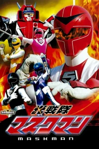 Hikari Sentai Maskman