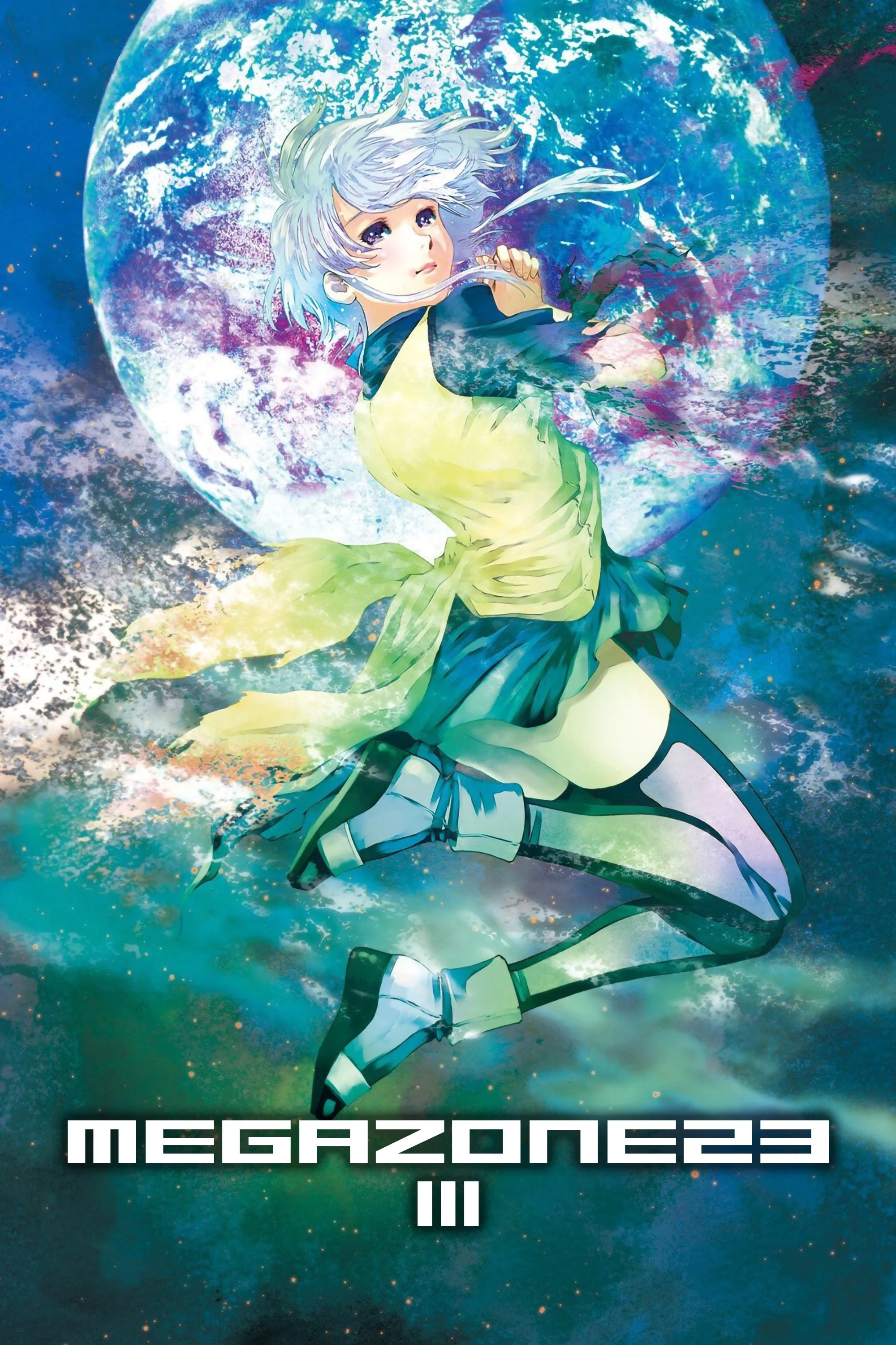 Megazone 23 Part III