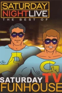 The Ambiguously Gay Duo