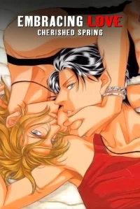 در آغوش عشق