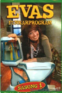 احیای زمستان