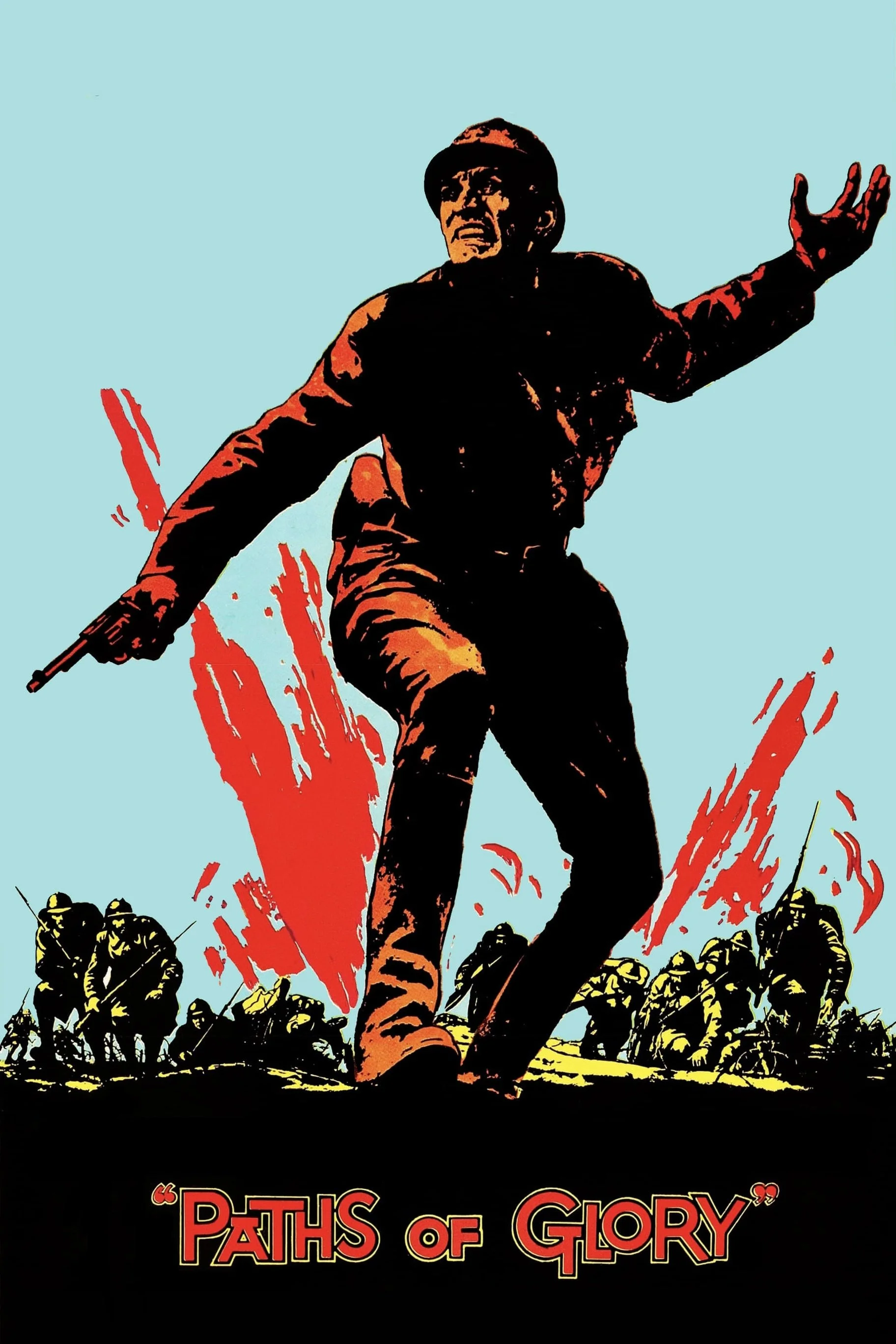 راه های افتخار