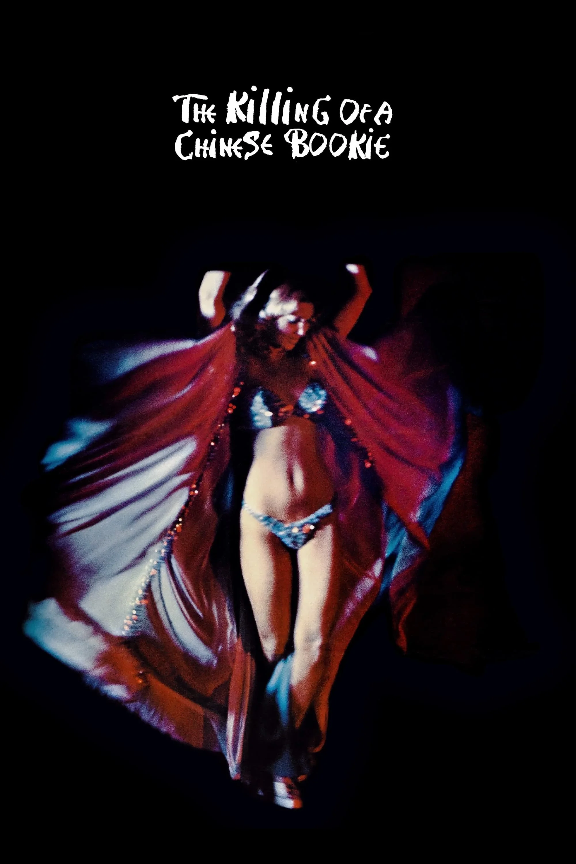 کشتن یک کتابفروش چینی