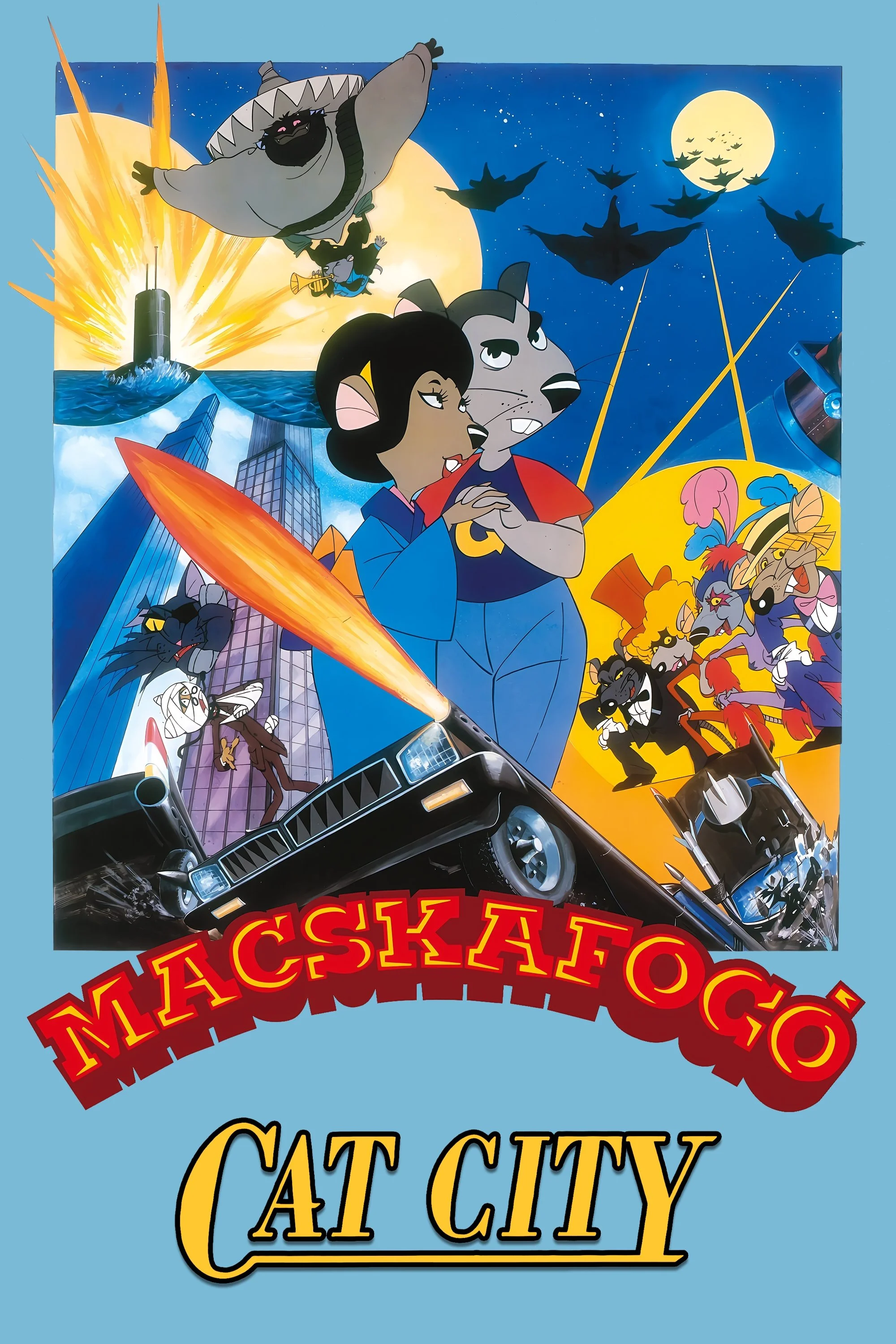 شهر گربه‌ها